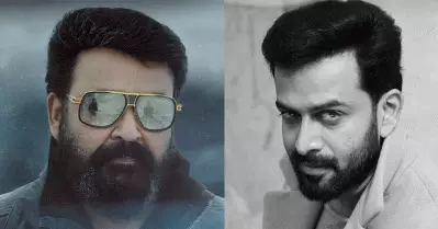 എമ്പുരാന് പ്രൊമോ ഷൂട്ട് ഉണ്ടാവില്ല, പ്രചരിക്കുന്ന വാര്‍ത്തകള്‍ എവിടെ നിന്നാണെന്ന് അറിയില്ല: പൃഥ്വിരാജ്