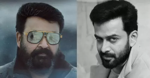 മോഹന്‍ലാല്‍ / പൃഥ്വിരാജ്‌ mohanlal and prithwiraj