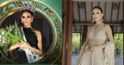 മിസ് യൂണിവേഴ്‌സ് മത്സരത്തിന് പാകിസ്ഥാനില്‍ നിന്ന് മത്സരാര്‍ത്ഥി; ചരിത്രത്തിലാദ്യം