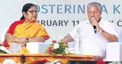 എ.ഐയെ ഉന്നതവിദ്യാഭ്യാസ മേഖലയില്‍ പ്രയോജനപ്പെടുത്താന്‍ കേരളം; അന്താരാഷ്ട്ര കോണ്‍ക്ലേവിലൂടെ തുടക്കം കുറിക്കും
