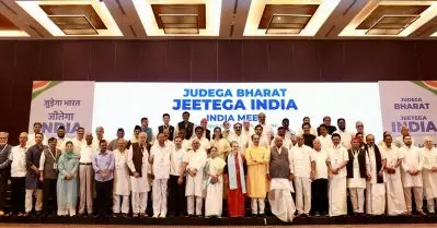 ‘സ്വേച്ഛാധിപതികളുടെ കൗണ്ട്ഡൗണ്‍ ആരംഭിച്ചു’; നിര്‍ണായക മാറ്റങ്ങള്‍ക്കുള്ള ചുവടുമായി ഇന്ത്യയുടെ മുംബൈ യോഗം
