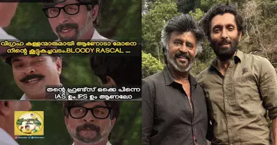 കള്ളക്കടത്തുകാരുടെ സഹായത്തോടെ മോനെ നന്നാക്കുന്ന അച്ഛന്‍; ജയിലറിനെതിരെ ട്രോളുമായി സോഷ്യല്‍ മീഡിയ