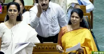ഇതാണോ ബി.ജെ.പിയുടെ സ്ത്രീകളോടുള്ള ബഹുമാനം? കനിമൊഴി സംസാരിക്കാന്‍ എഴുന്നേറ്റപ്പോള്‍ ബഹളം, തിരിച്ചടിച്ച് ഡി.എം.കെ