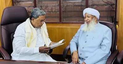 ഹിജാബ് നിരോധനം പിന്‍വലിക്കുന്നതില്‍ അടിയന്തര ശ്രദ്ധയുണ്ടാകണമെന്ന് സിദ്ധരാമയ്യയോട് കാന്തപുരം