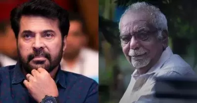 ഹൃദയത്തോട് ചേര്‍ത്ത്‌വെച്ചിരുന്ന ഒരാള്‍കൂടി വിടവാങ്ങിയെന്ന് മമ്മൂട്ടി; കെ.ജി. ജോര്‍ജിനെ അനുസ്മരിച്ച് പ്രമുഖര്‍