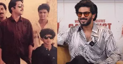 ചെറുപ്പത്തില്‍ കുട്ടികളെ പോലെ ഡ്രസ് ചെയ്യുന്നത് ഇഷ്ടമല്ല, വാപ്പച്ചിയെ പോലെ നടക്കാനായിരുന്നു ആഗ്രഹം: ദുല്‍ഖര്‍ സല്‍മാന്‍