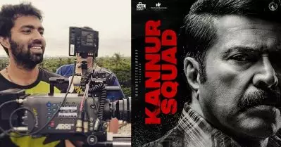 കണ്ണൂര്‍ സ്‌ക്വാഡിന്റെ സ്‌ക്രിപ്റ്റ് ചെയ്യുമ്പോള്‍ തന്നെ ആ താരതമ്യം ഞങ്ങള്‍ ഉറപ്പിച്ചിരുന്നു: റോബി വര്‍ഗീസ്