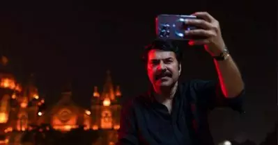 ‘അരയില്‍ തോക്കിരിപ്പുണ്ട്, മമ്മൂക്കയ്‌ക്കൊപ്പം സെല്‍ഫിയെടുക്കാന്‍ വന്നതാണ്, സെക്യൂരിറ്റി തടഞ്ഞു’