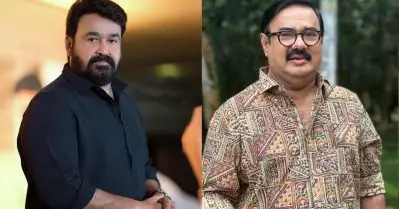 മോഹന്‍ലാലിനോട് നീയാരാടാ ചോദിക്കാന്‍ എന്ന് അവര്‍; ഇത് കേട്ടതും ലാല്‍ അവരെ എടുത്തിട്ട് പെരുമാറി: മണിയന്‍പിള്ള രാജു