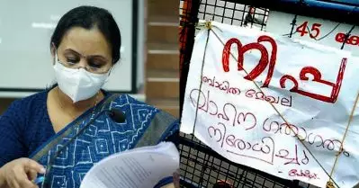 നിപ; പുതിയ കേസുകളില്ല, നിയന്ത്രണങ്ങളില്‍ വരുത്തിയ ഇളവുകള്‍ ഇങ്ങനെ
