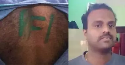 പി.എഫ്.ഐ എന്ന് ചാപ്പകുത്തിയെന്ന വ്യാജ പരാതി; സൈനികന്റെ കള്ളത്തരം പൊളിച്ചടുക്കി പൊലീസ്