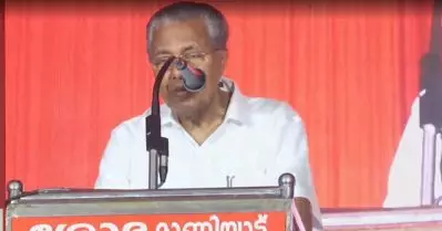 നാടിന്റെ പിറവി ആഘോഷിക്കുന്നത് എങ്ങനെ ധൂര്‍ത്താവും; ‘കേരളീയം’ ബഹിഷ്‌കരിക്കുന്ന പ്രതിപക്ഷത്തോട് മുഖ്യമന്ത്രി
