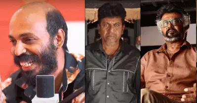 ജയിലറിലെ ആ രംഗങ്ങള്‍ കണ്ടപ്പോള്‍ ചിരി വന്നു, കര്‍ണാടക കാണിക്കുമ്പോള്‍ എന്തിനാണ് പുലികളി: രാജ് ബി. ഷെട്ടി