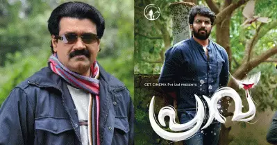പ്രാവിന് അഭിനന്ദനങ്ങളുമായി ശങ്കര്‍