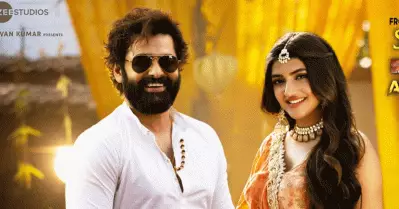 സ്‌കന്ദ റിലീസ് ഡേറ്റ് പ്രഖ്യാപിച്ചു