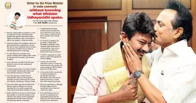 സനാതന ധര്‍മത്തിലെ ദളിത്, സ്ത്രീ വിവേചനങ്ങളെ കുറിച്ചാണ് അദ്ദേഹം സംസാരിച്ചത്; ഉദയനിധിയെ പിന്തുണച്ച് സ്റ്റാലിന്‍