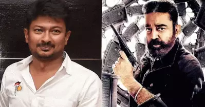 വിക്രം കണ്ടിട്ട് കമല്‍ സാറിനോട് സംസാരിച്ചതിനും അപ്പുറമായിരുന്നു റിലീസ് ചെയ്തപ്പോള്‍ സംഭവിച്ചത്: ഉദയനിധി