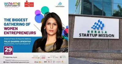 കേരള സർക്കാരിന്റെ വിമൻ സ്റ്റാർട്ടപ്പ് സമ്മിറ്റിൽ ‘മോദി ഭക്തയായ’ മാധ്യമപ്രവർത്തക മുഖ്യപ്രഭാഷണം; വിമർശനം