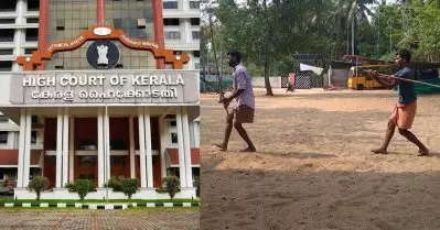 ക്ഷേത്ര പരിസരത്ത് ആര്‍.ആര്‍.എസ്സിന്റെ ആയുധ പരിശീലനവും മാസ് ഡ്രില്ലും വേണ്ട; കര്‍ശന നടപടിയാവശ്യപ്പെട്ട് ഹൈക്കോടതി