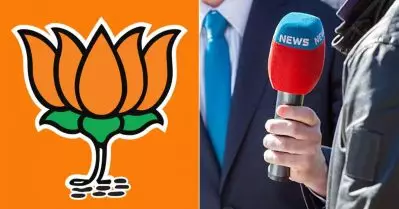 പാര്‍ട്ടിക്കെതിരെ വാര്‍ത്ത നല്‍കുന്ന മാധ്യമപ്രവര്‍ത്തകരെ വൈകുന്നേരങ്ങളില്‍ സത്കരിക്കാന്‍ ഉപദേശം; വെട്ടിലായി ബി.ജെ.പി