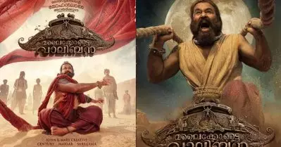 വരുന്നു മോനേ… മോഹന്‍ലാല്‍- ലിജോ ചിത്രം മലൈക്കോട്ടൈ വാലിബന്‍ തിയേറ്ററിലേക്ക്; റിലീസ് ഡേറ്റ്