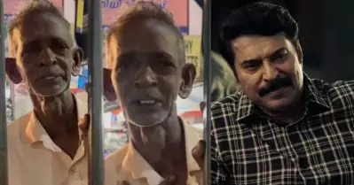‘കണ്ണൂര്‍ സ്‌ക്വാഡ് കാണാന്‍ ഒരു ടിക്കറ്റ് തരണം, മമ്മൂട്ടിയുടെ പടം കാണുന്നത് അഭിമാനം’; വൈറലായി മമ്മൂട്ടി ഫാനിന്റെ വീഡിയോ