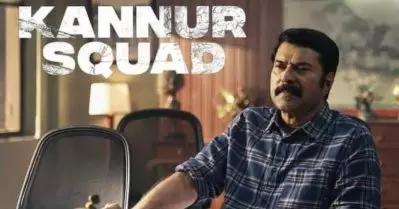ഒറ്റ ദിവസം വിറ്റത് 1.6 ലക്ഷം ടിക്കറ്റ്; തകര്‍ത്താടി കണ്ണൂര്‍ സ്‌ക്വാഡ്
