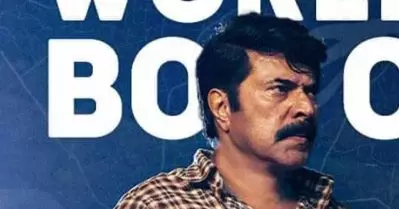 മാസായി കണ്ണൂര്‍ സ്‌ക്വാഡ്; ഇതുവരെ നേടിയത്