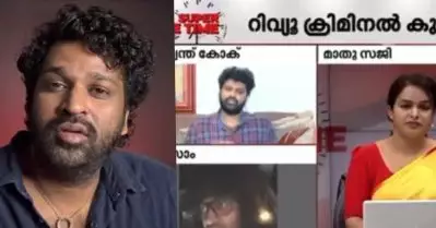 ഏഴു ദിവസം കഴിഞ്ഞ് റിവ്യൂ ചെയ്യാന്‍ തിയേറ്ററില്‍ ആ പടം ഉണ്ടാകില്ലല്ലോ; വൈറലായി അശ്വന്ത് കോക്കിന്റെ വാക്കുകള്‍