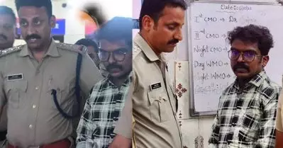 നിയമന തട്ടിപ്പ് കേസില്‍ യുവമോര്‍ച്ച നേതാവും പ്രതി