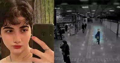 ഹിജാബ് ധരിക്കാത്തതിന് ഇറാൻ മത പൊലീസ് ആക്രമിച്ച പെൺകുട്ടിക്ക് മസ്തിഷ്ക മരണം സംഭവിച്ചെന്ന് റിപ്പോർട്ട്