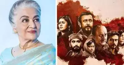 കശ്മീര്‍ ഫയല്‍സ് നിര്‍മാതാക്കളെ വിമര്‍ശിച്ച് ആശാ പരേഖ്