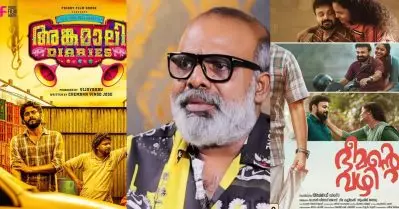 ‘അങ്കമാലി ഡയറീസ്, ഭീമന്റെ വഴിയൊക്കെ ഞാൻ എഴുതിയ സിനിമകളാണെന്ന് അവൾക്കറിയില്ലാരുന്നു ‘