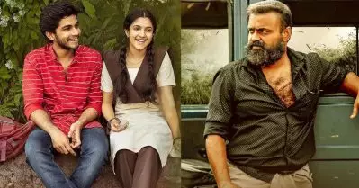 ചാവേറും 18 പ്ലസും തമ്മിലെന്ത് ബന്ധം