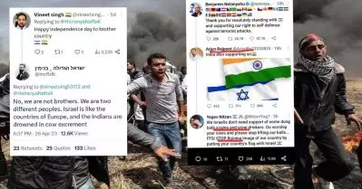 ഇസ്രഈലിനോട് ‘സ്നേഹം പ്രകടിപ്പിച്ച്’ ഹിന്ദുത്വവാദികൾ; ചാണകത്തിൽ കുളിക്കുന്നവരുടെ പിന്തുണ വേണ്ടെന്ന് ഇസ്രഈലി അക്കൗണ്ടുകൾ