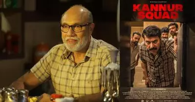 ‘കണ്ണൂര്‍ സ്‌ക്വാഡ്’ വേണ്ടെന്ന് വെച്ചതിന്റെ കാരണം ഇതാണ്: സത്യരാജ്