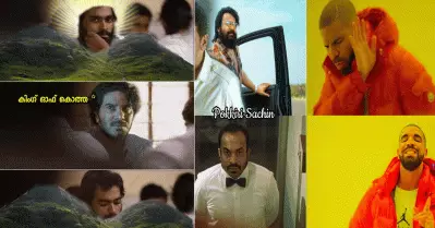 ‘കൊത്തയിലെ രാജുവിനെ പ്രകോപിപ്പിച്ചോ’?; സോഷ്യല്‍ മീഡിയയില്‍ നിറഞ്ഞ് കൊത്ത ട്രോളുകള്‍
