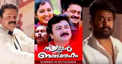 നിരഞ്ജനായി രജനികാന്തിനെയോ കമല്‍ഹാസനെയോ കാണാന്‍ തീരുമാനിച്ചു; മോഹന്‍ലാല്‍ മതിയെന്ന് സുരേഷ് ഗോപി പറഞ്ഞു’: സിബി മലയില്‍