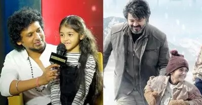 വിജയ് സാറിനെ വിജയ് എന്നാണ് വിളിച്ചത്, നെഞ്ചില്‍ കിടന്നുറങ്ങുന്നതാണ് ഏറ്റവും ഇഷ്ടപ്പെട്ട രംഗം: പുയല്‍