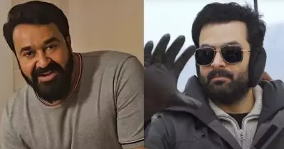 എമ്പുരാന്റെ കപ്പിത്താന് പിറന്നാൾ ആശംസയുമായി മോഹൻലാൽ; ആശംസാ വീഡിയോയുമായി ടീം എമ്പുരാൻ