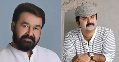 ‘മോഹൻലാൽ എനിക്ക് അടുപ്പമുള്ള ഒരാളാണ്, അദ്ദേഹത്തെ പരിചയപെടുന്നവരെല്ലാം കരുതും അവരാണ് അദ്ദേഹത്തിന് പ്രിയപെട്ടതെന്ന്’
