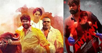 ‘പൊറിഞ്ചു മറിയം ജോസ്’ വീണ്ടും ജോഷി പടത്തിലൂടെ ഒന്നിക്കുന്നു; ‘ആന്റണി’ ടീസര്‍ നാളെ