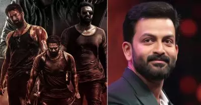 ‘എന്റെ സലാറിനായി കാത്തിരിക്കാന്‍ വയ്യ’ പ്രഭാസിന് പിറന്നാൾ ആശംസകളുമായി പൃഥ്വിരാജ്; സ്പെഷ്യൽ പോസ്റ്റർ പുറത്തിറക്കി ‘സലാർ’ ടീം