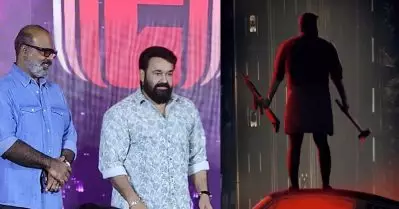ചെമ്പന്‍ വിനോദിന്റെ തിരക്കഥയില്‍ ജോഷിയുടെ സംവിധാനം; മോഹന്‍ലാല്‍ ചിത്രം റമ്പാന്‍ മോഷന്‍ പോസ്റ്റര്‍