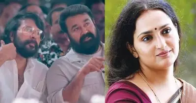 മമ്മൂട്ടി ചിത്രത്തിലേക്ക് വിളിച്ചിരുന്നു; കുട്ടിയായി അഭിനയിച്ച എന്നെ മോഹന്‍ലാലിന് ഓര്‍മയുണ്ടാകുമോ എന്നറിയില്ല: സംഗീത