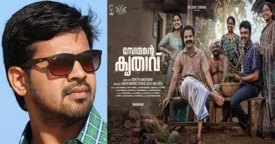 ‘ഈ സിനിമ ആദ്യ ദിവസം തന്നെ വീഴും എന്നായിരുന്നു അവര്‍ കരുതിയത്; നിവൃത്തിയില്ലാത്തതുകൊണ്ടാണ് ഇപ്പോള്‍ പറയുന്നത്’