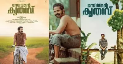 പ്രൊഡക്ഷന്‍ ടീം ചതിച്ചു; ഇങ്ങനെയൊരു സിനിമ ഉണ്ടെന്നുപോലും ജനങ്ങള്‍ അറിയുന്നില്ല: രോഹിത്ത് നാരായണന്‍