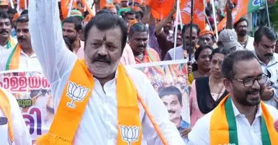 സുരേഷ് ഗോപിക്കായി വോട്ടിന് പണം നല്‍കി ബി.ജെ.പി; 500 രൂപ വീതം നല്‍കിയതായി പരാതിക്കാര്‍