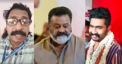 തോളത്ത് തട്ടിയാല്‍ വികാരം വരുമോ; ബസില്‍ നഗ്നതാപ്രദര്‍ശനം നടത്തിയ സവാദിനെ പിന്തുണച്ചവര്‍ സുരേഷ്‌ഗോപിക്കൊപ്പവും