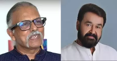 മോഹന്‍ലാല്‍ ഉള്ളതുകൊണ്ട് സിനിമ കാണില്ലെന്ന് തീരുമാനിച്ച കാലമാണ് ഇത്; അദ്ദേഹത്തെ കാണാന്‍ വേണ്ടി മാത്രം സിനിമയ്ക്ക് പോയ കാലമുണ്ടായിരുന്നു